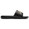 Nike Victori One Slide 'Black Metallic Gold' CN9675-006