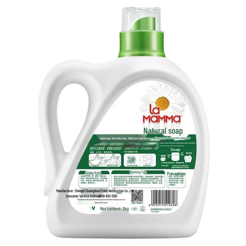 Walch Mama's Choice Laundry Liquid