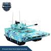 Jingliansheng 1:28 Amphibious Military Vehicle Model