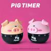 Cute Pig Shape Kitchen Mechanical Timer Kids for Time Management Reminder Novelty Manual Cooking Timer 60 Minute Countdo