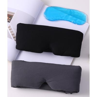 Modal Cotton Long Sleep Eye Mask Ice Bag Models Lunch Break Blackout Airplane Sleep Travel Breathable Eye Mask Men and Women