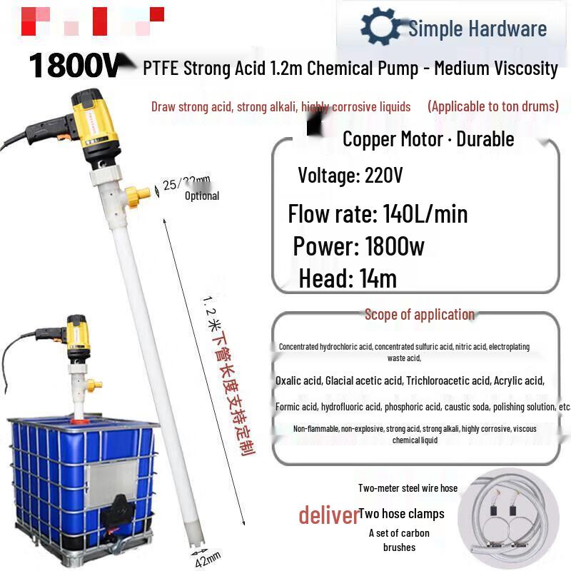 

Jianbei 220V Electric Corrosion-Resistant Barrel Pump CN plug (adapter included)