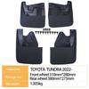 Compatible Mud Flaps for 2022 Toyota Tundra