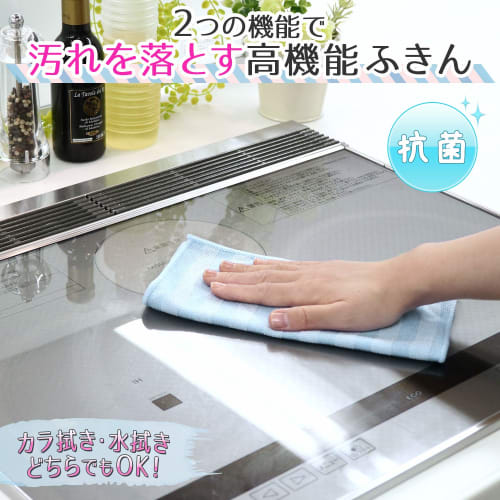 LEC Gekiochikun Microfiber Wiping Cloth (Antibacterial), 25x25cm, Pack of 2, K00157