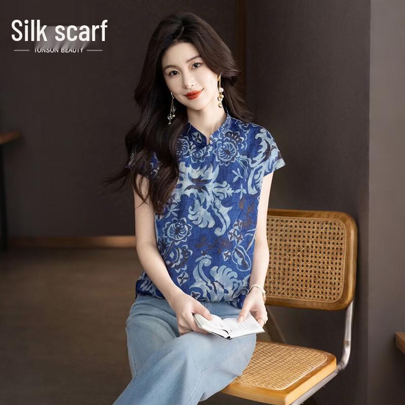 Women s Retro Chic Contrast Print Short Sleeve T-shirt L
