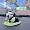 Ins-Style Cute Cartoon Panda Car Dashboard Ornament Car Aroma Diffuser Stone Gypsum Decoration Car Interior Accessories for Women