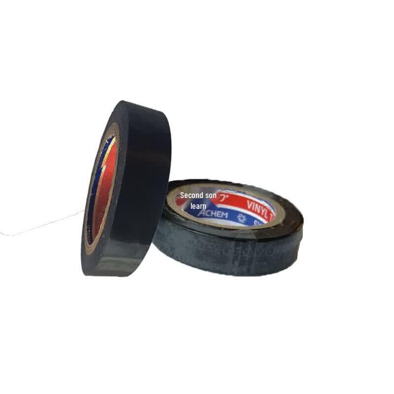 LEIYING LY-20 PVC Electrical Insulation Tape