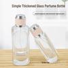 Transparent Refillable Perfume Bottle Set: 50ml & 100ml, High-End Glass, Portable Spray Empty Bottles