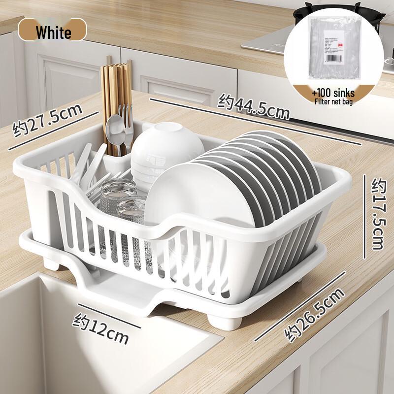 

Thickened Dish Drying Rack with Filter Bags