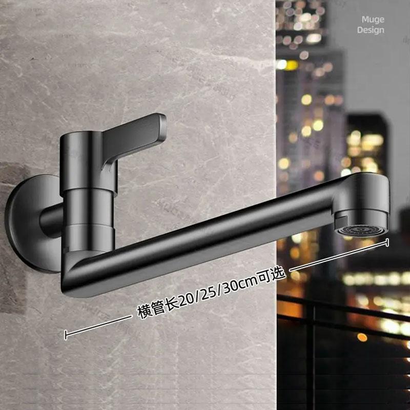 In-Wall Mop Pool Faucet Kitchen Sink Faucet Single Hole Faucet Brass 360º Free Spin Single Cold Faucet