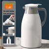 2024 Insulated Glass Thermos Flask - Large Capacity Water Kettle