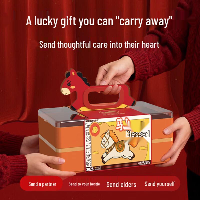 HEZHENG Instant Relaxation Gift Box CN plug (adapter included)