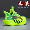 Girls' trendy sneakers2026Summer children's anti-slip and wear-resistant new racing shoes, cushioned running shoes for older children