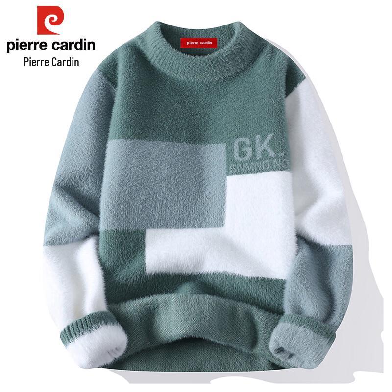 

Мужской теплый пуловер Pierre Cardin с цветными блоками XL