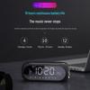 Suoai S69 Portable Bluetooth Speaker with Alarm Clock & Radio