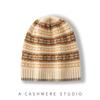New Women's Knitted Hat Casual Color Blocked Cable Knitted Outdoor Warm and Thickened Ear Protection Cap