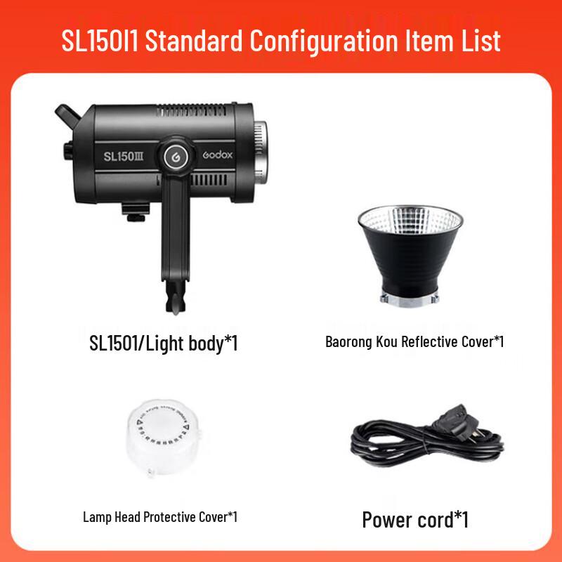 Godox SL150III LED Video Light