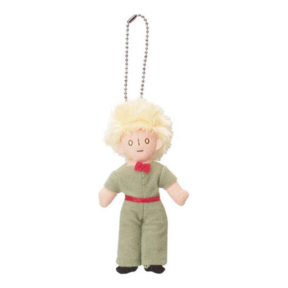 Sekiguchi Little Prince Keychain 210954 Character Design Collectible Accessory