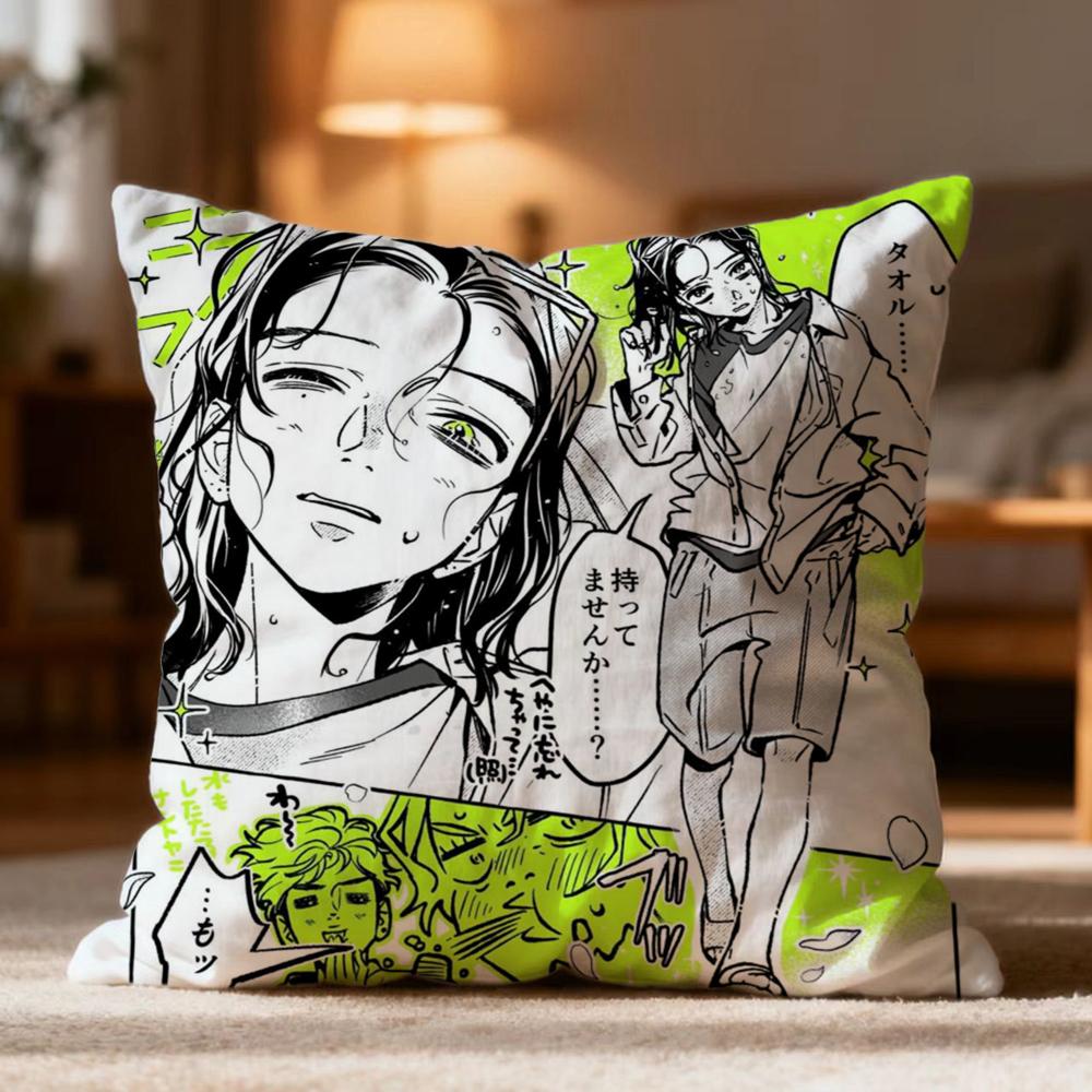 Fashion KKoga Mitsukied Cushion Cover Soft Washable Pillow Case Multi-Scene for Couch Bed Travel Office Use