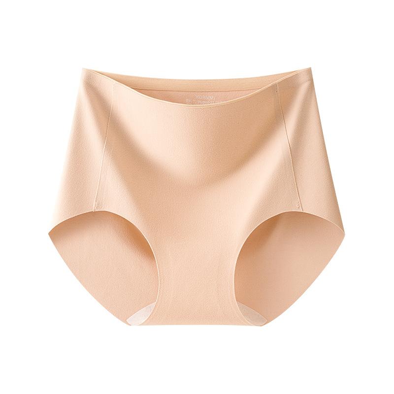 Ladies' Autumn and Winter Yoga Invisible 10A Antibacterial Extended Crotch High Waisted Invisible Underwear