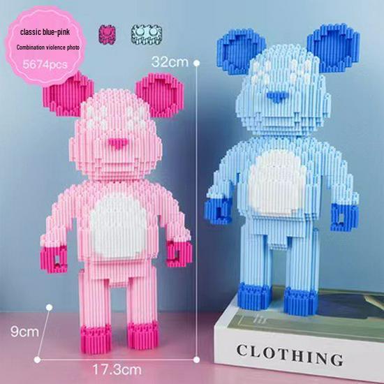 Girls' Compatible Lego: Violent Bear Building Block Series - Educational Micro-Block Interlocking Toys & Gifts