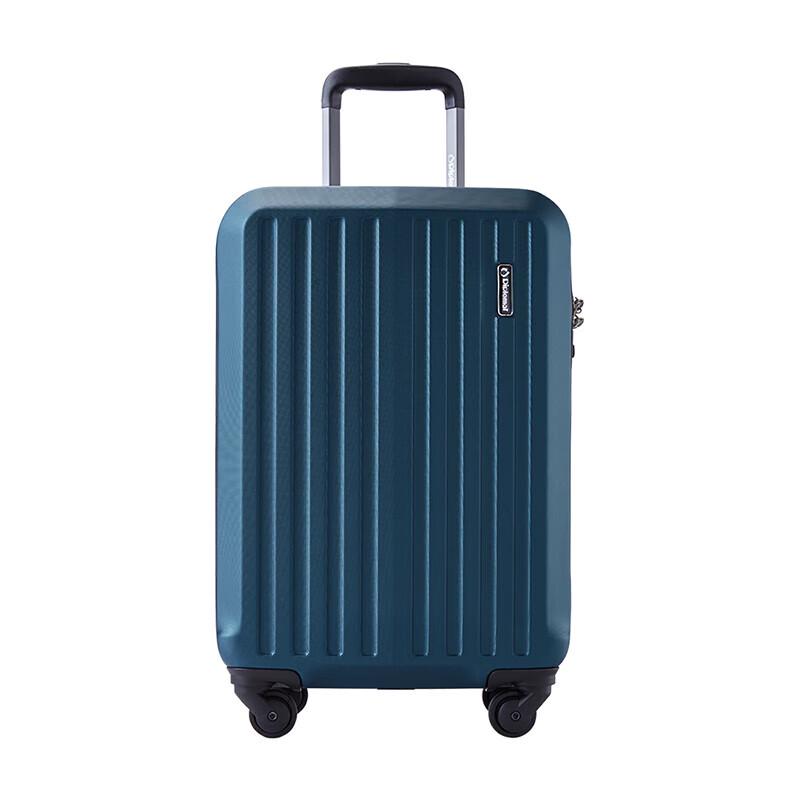 Diplomat HM-6692-2 ABS Spinner Carry-on Luggage 20-inch