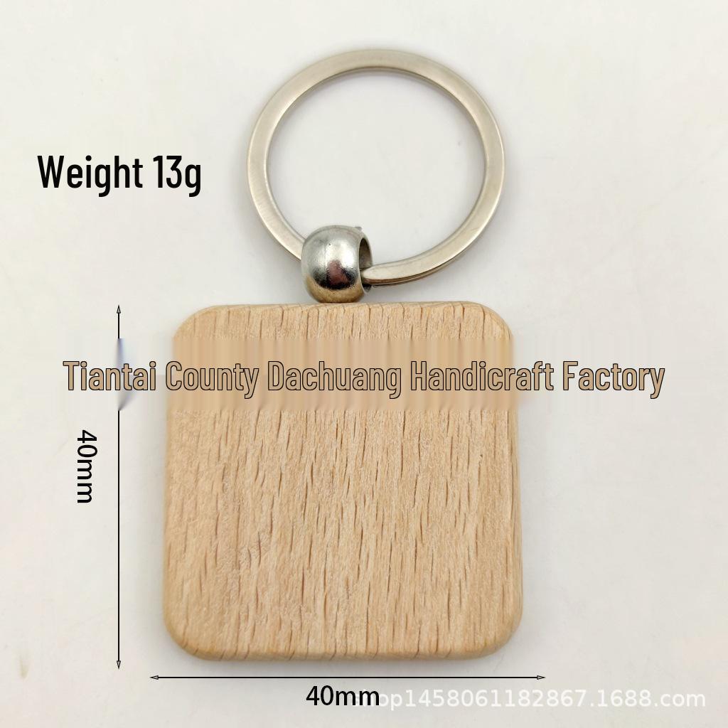 Customizable Beech Wood Keychain with Engraved Logo - Tourist Souvenir