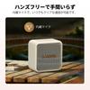 DOOGEEEco Wireless Speaker 15W Portable Speaker IP67 Dustproof Waterproof 16 Hours Continuous Playback Small Lightweight Speaker Calling Compatible &