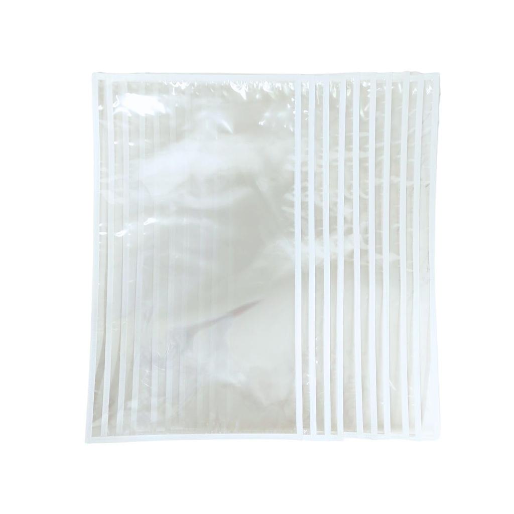 Kyo Tamayura Obi Storage Bags, Transparent, Set of 5-15 Bags, for Obi and Kimono Accessories (10 Bags)
