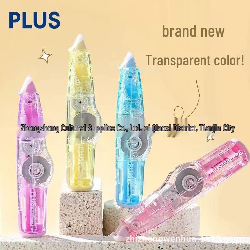 

Japan PLUS WH-625PA Transparent Refillable 5mm x 6m Smart Roller Correction Tape Purple Transparent