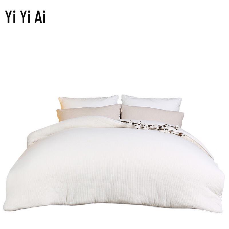 Yiyi Ai Fish Scale Cotton Quilt