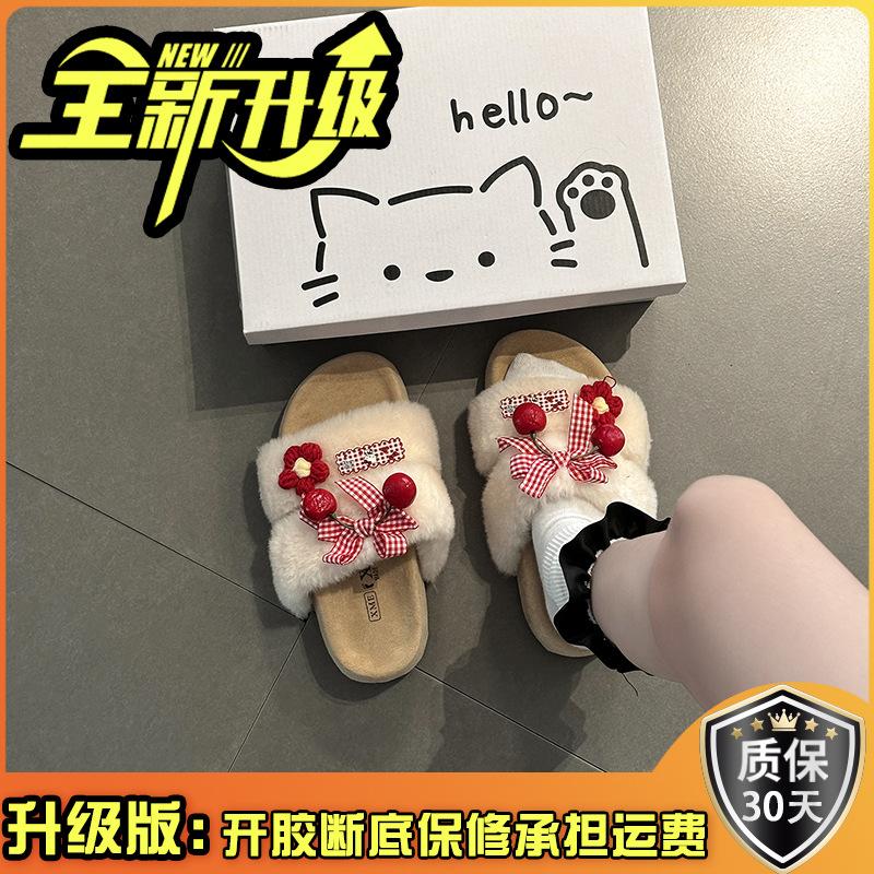 Bow Suede Small Safflower One-word Fluffy Slippers Women's Autumn and Winter Cute Cartoon Fashion Casual Thick-soled Slippers