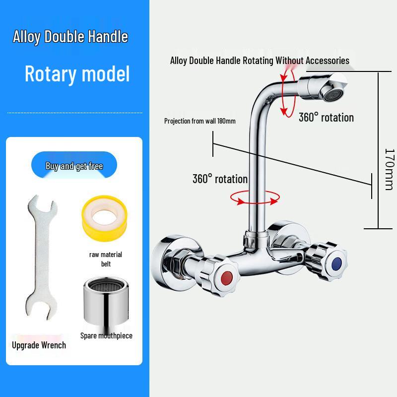 

TLXT Double Handle Wall-Mounted Laundry Sink Faucet