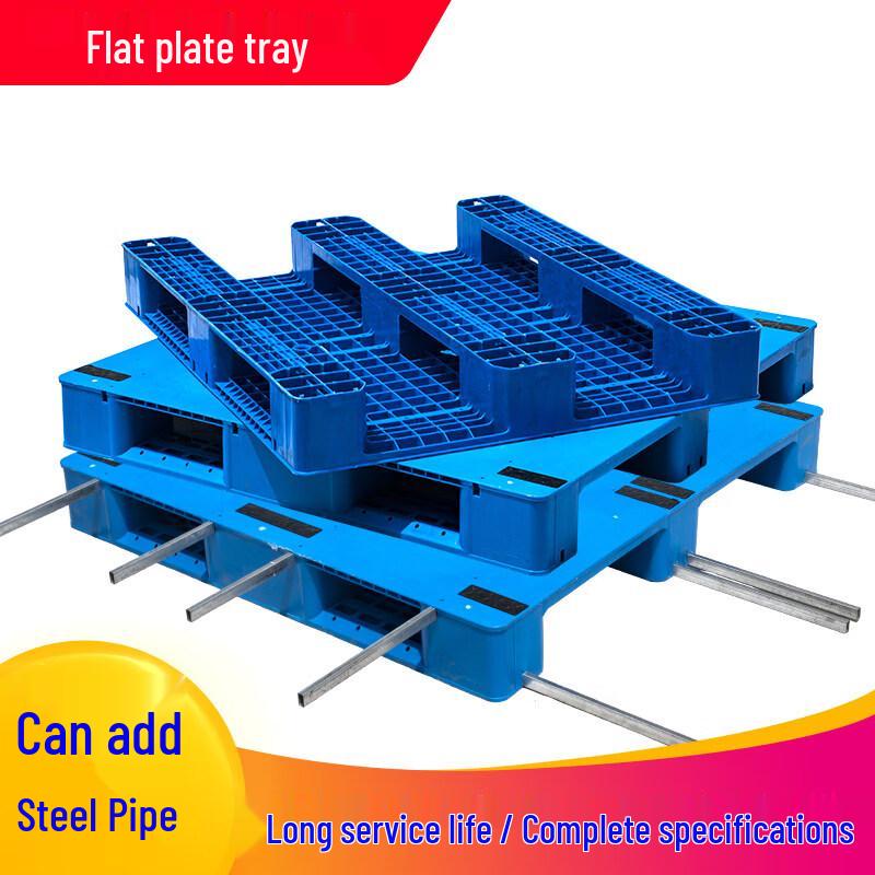 Jundingying Heavy-Duty Plastic Pallet