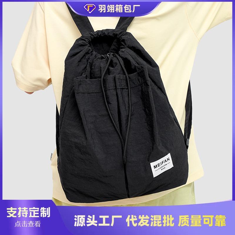New Versatile Backpack Travel Backpack Large Capacity Bag Casual Light Cloth Bag Women's Sports Backpack