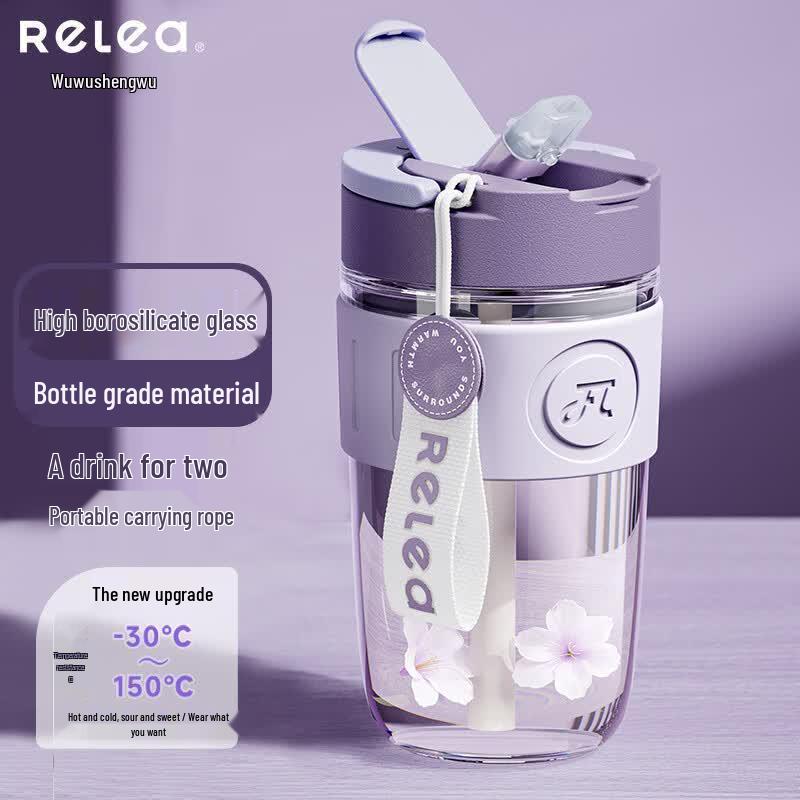 RELEA Large Capacity Glass Drinking Bottle