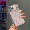 Porous Shell Pattern iPhone 17 Pro Max Case - Tulip Design for Apple 16/15/11 IP12