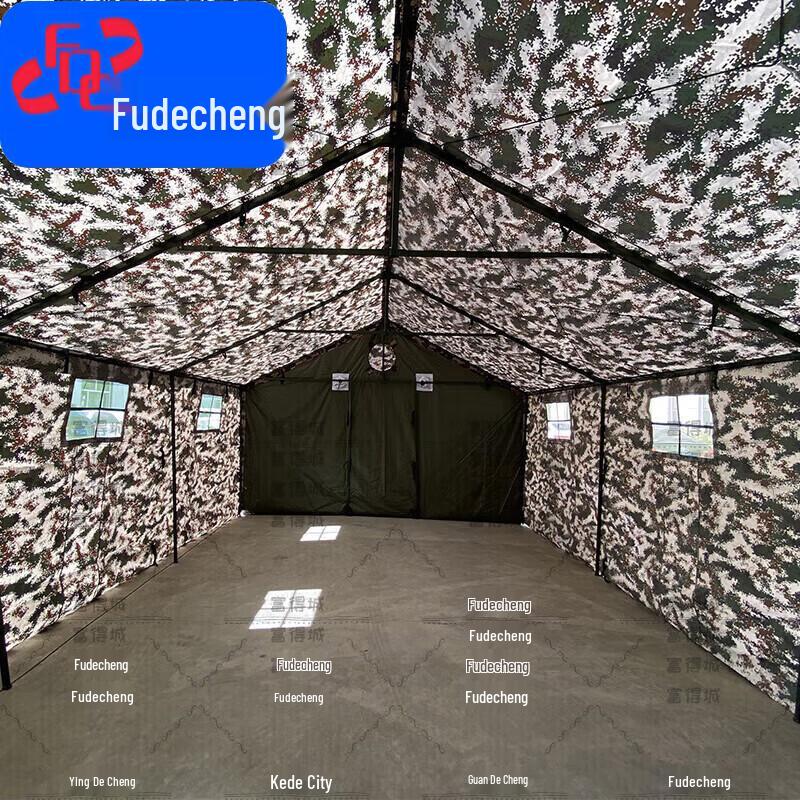 Fudecheng Outdoor Field Kitchen Tent & Accessories
