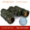 Binocular Telescope High Magnification Low Light Level Night Vision Outdoor Professional Cross Coordinate Ranging Adult and Children Telescope
