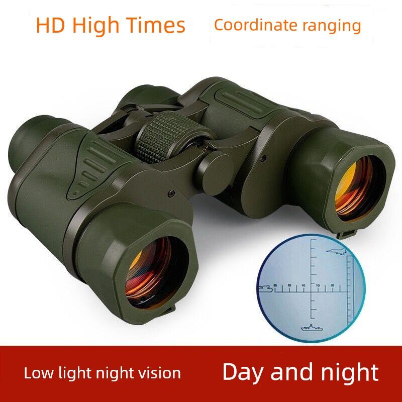 Binocular Telescope High Magnification Low Light Level Night Vision Outdoor Professional Cross Coordinate Ranging Adult and Children Telescope