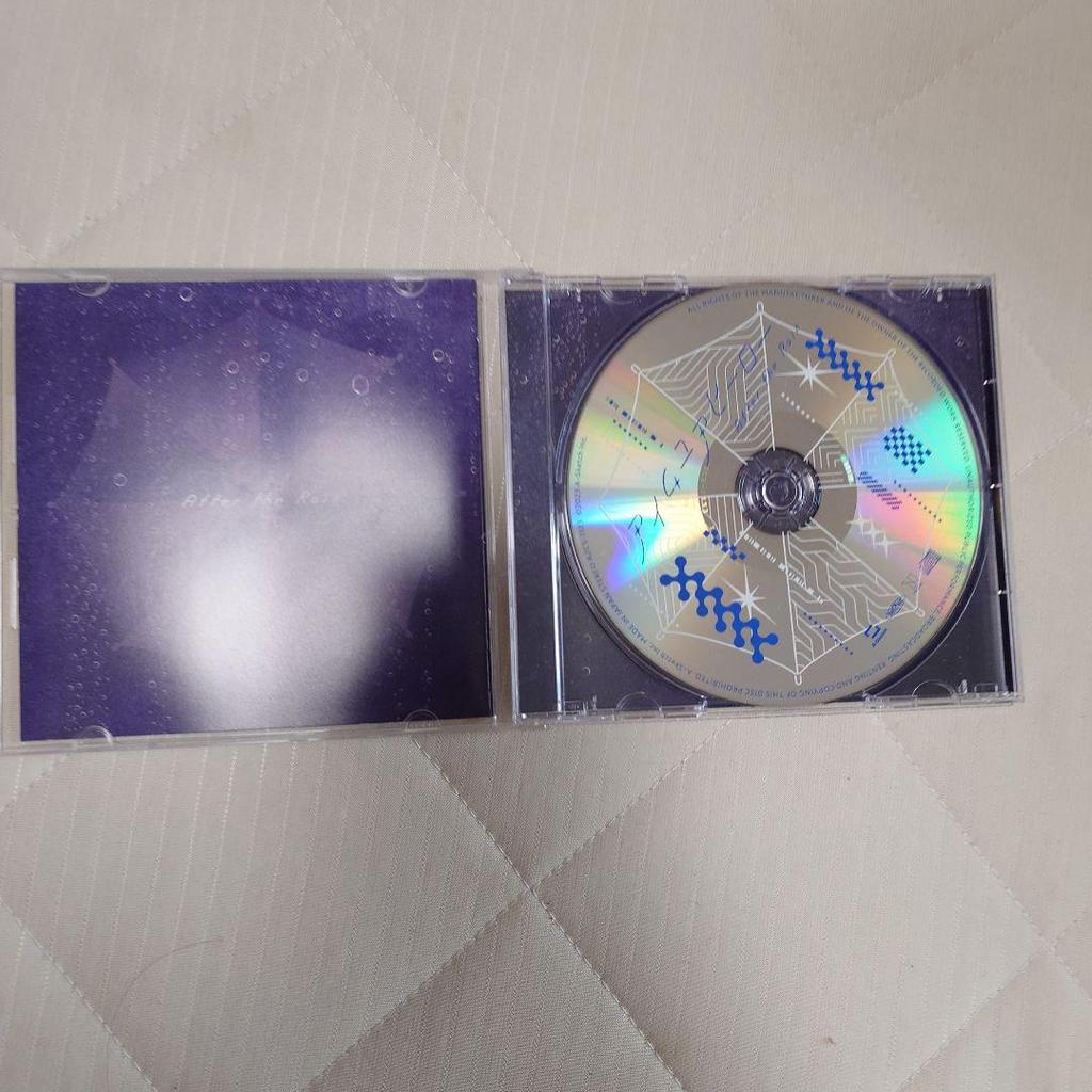[USED] Mafumafu After the rain CD & Artbook & DVD