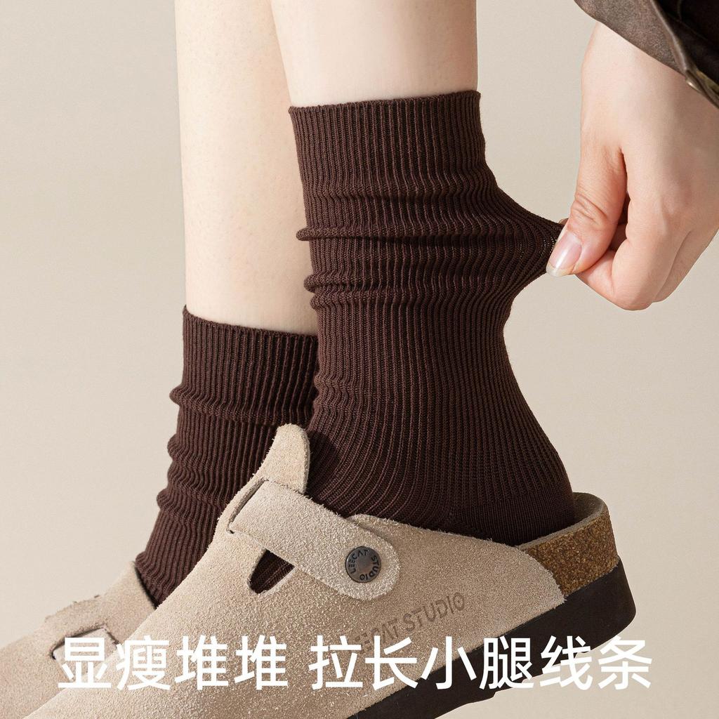 Stacking Socks Children'S Pure Cotton Season Solid Color Simple And Versatile Double Needle Medium Tube Socks Wind Socks