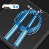 Long Zhan Ling Adjustable Aluminum Alloy Speed Jump Rope