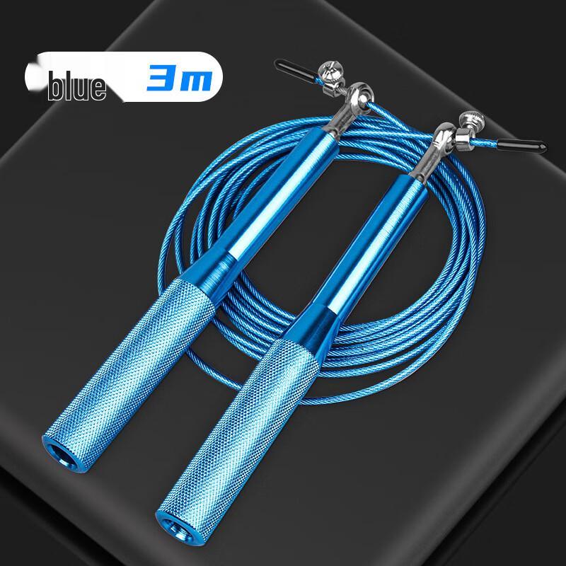 Long Zhan Ling Adjustable Aluminum Alloy Speed Jump Rope