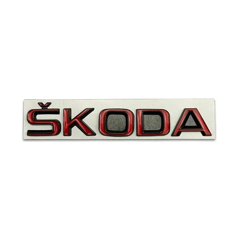 ZDVK6 Metal Rear Trunk Emblem for Skoda Logo VRS Yeti Octavia Kamiq Kodiaq Karoq Superb Fabia Rapid Car Logo Stickers Badge Decals
