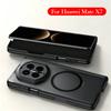Matte Case For Huawei Mate X7 Matte Back Cover Case for HUAWEI MATE X7