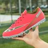 2025 spring new low-top broken nail football shoes children's football shoes foreign trade youth football shoes lightweight