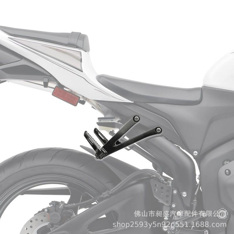 Aftermarket Rear Footpeg Triangle Plate Bracket Honda CBR1000RR 2008-2020 Sportbike Customization