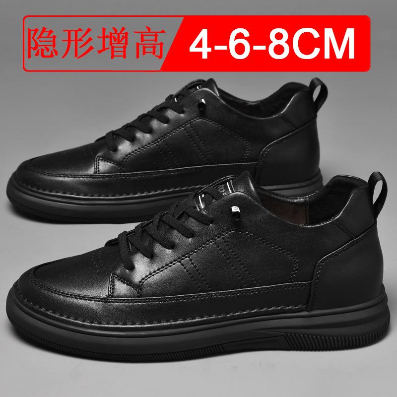 Men's white sneakers with breathable design, Korean style, invisible insole for height increase of 8 cm, men's platform shoes