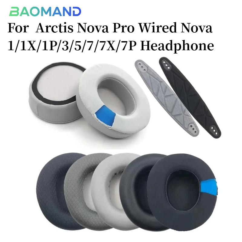 Replacement Ear Pads Cushions for Arctis Nova Pro Wired Nova 1/1X/1P/3/5/7/7X/7P Headphone Softer Protein Leather Earpads